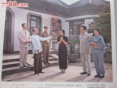 富山大学硕士学位证